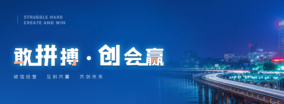 弋阳塔架式高架火炬哪家靠谱
